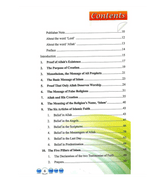 Who Deserves to be Worshipped